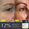 ZIIP Bounce Collagen Peptide Moisturiser